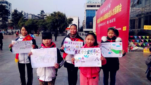 湖北广东路小学开展优秀传统文化活动