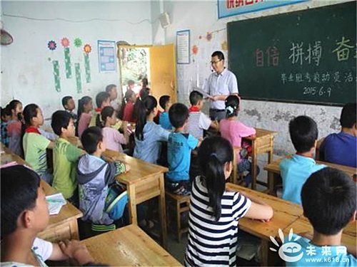 四川泸州市新乐小学开展学生心理辅导