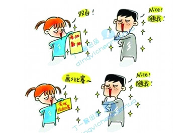 ˸.jpg
