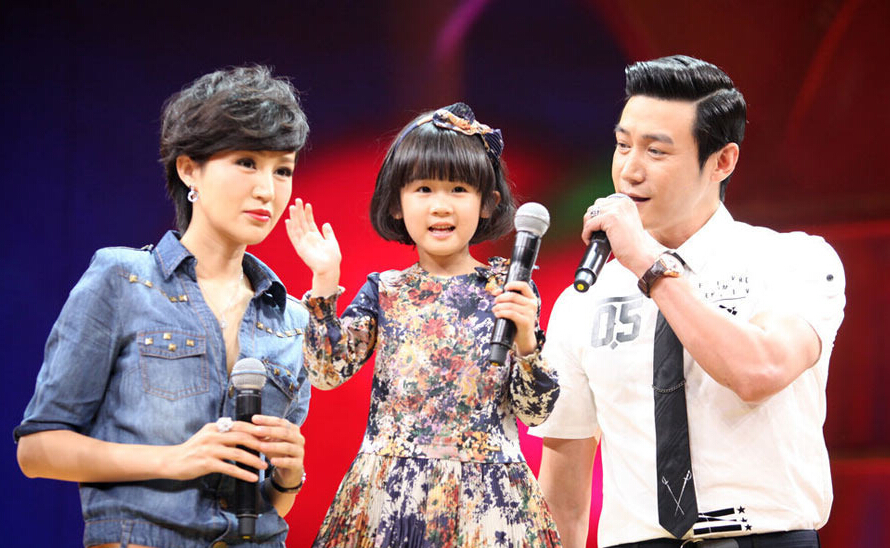 陆毅一家三口亮相《<em>天天向上</em>》_未来网-红领巾