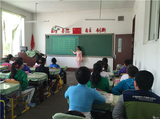 抚顺市望花区光明小学学传统文化