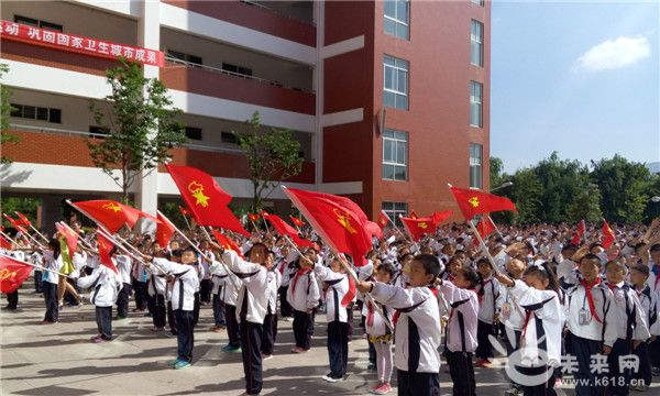 当好小主人小报内容|当好小主人小报图片