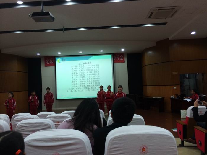 余新镇中心小学南湖区综合实践活动成果展示