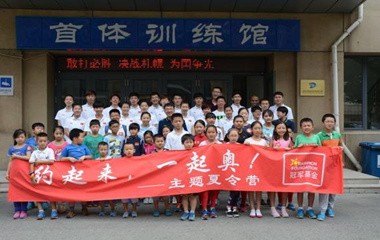 w5701f3.jpg