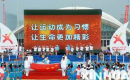 QQͼ20140815085212.png