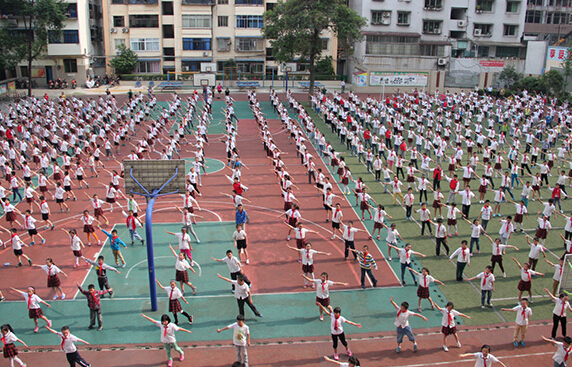 广元嘉陵小学阳光体育示范校