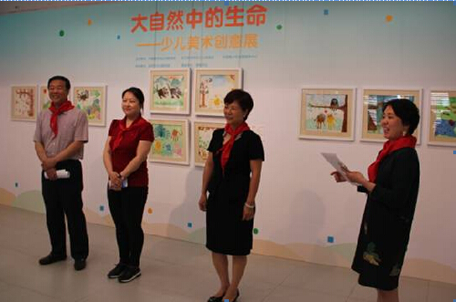 长江红领巾书屋回访项目艺术创意展“阅读改变视野”