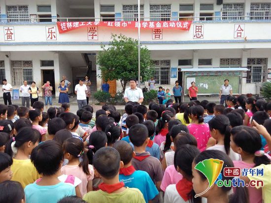 ����������ѧ�����������ѧ����������ʽ����̫��С���С�ͼΪ��ֳ���