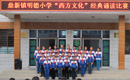δ-2.jpg